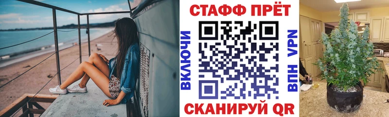 Купить наркоту Шахты СОЛЬ  Гашиш  Бошки Шишки  КОКАИН 