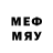 MDMA кристаллы Andrei Colomin