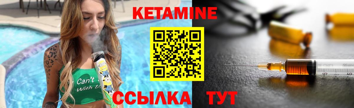 Кокаин Шахты