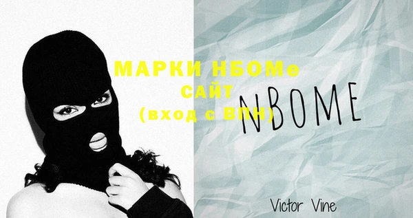 mix Майский