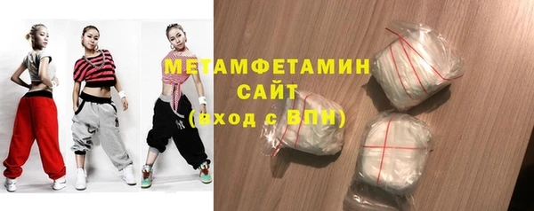 mix Майский