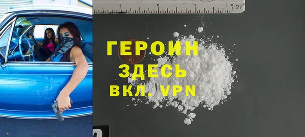 mix Майский