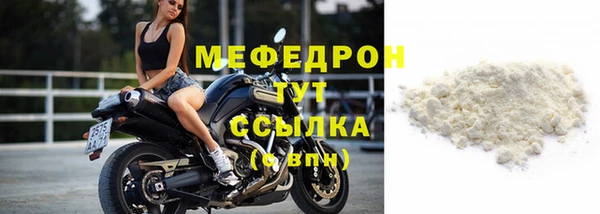 кокаин премиум Магас