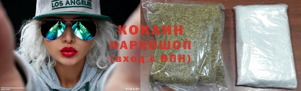 mix Майский