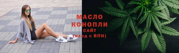 кокаин премиум Магас