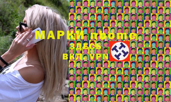 таблы Магадан