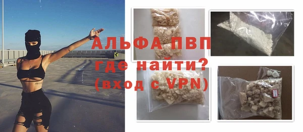 mix Майский