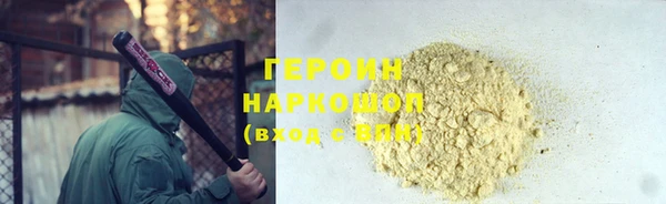 таблы Магадан