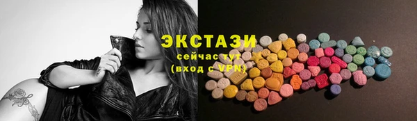 таблы Магадан