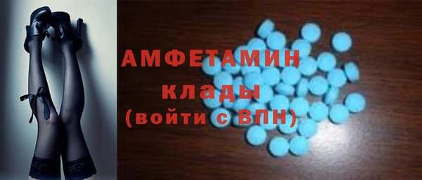таблы Магадан