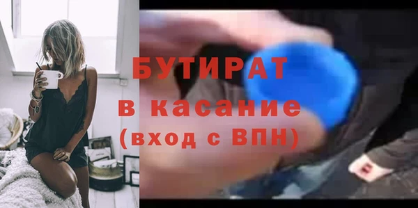 кокаин премиум Магас