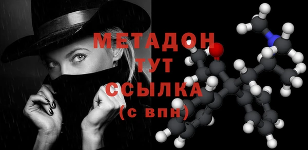 таблы Магадан