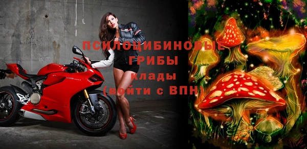 таблы Магадан