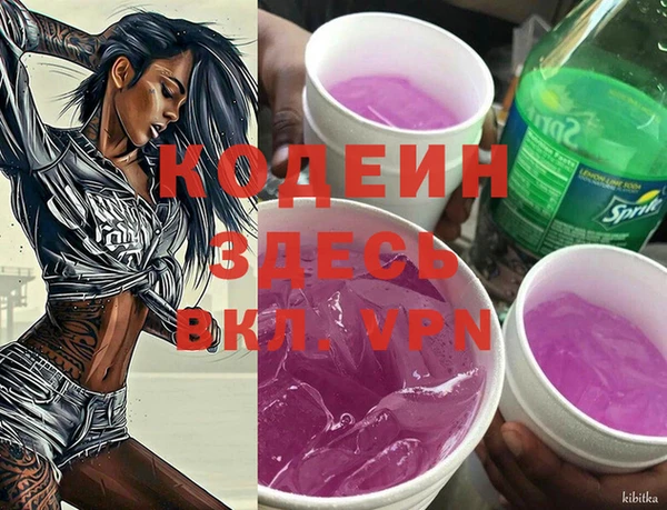 mix Майский