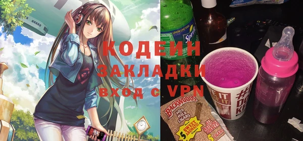 mix Майский