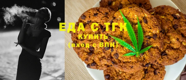 mix Майский