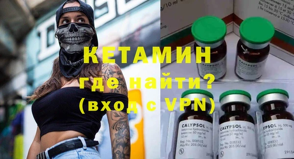 mix Майский