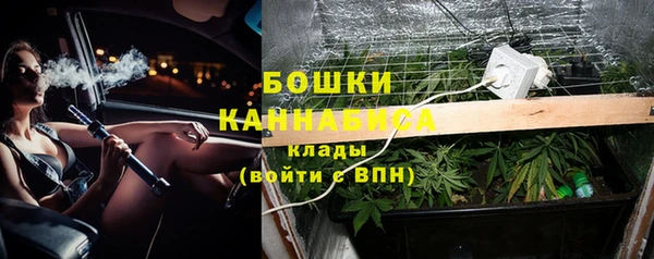 кокаин премиум Магас