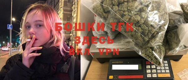 mix Майский