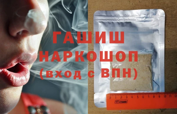 mix Майский