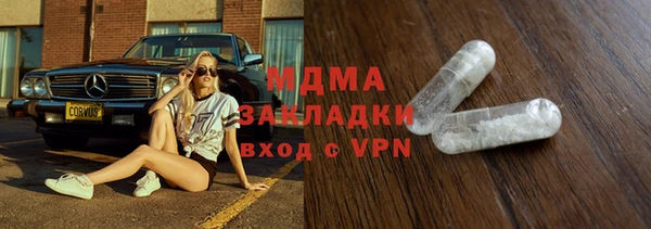 mix Майский
