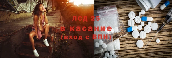 таблы Магадан