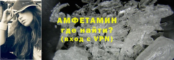 таблы Магадан