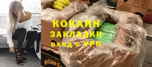 mix Майский