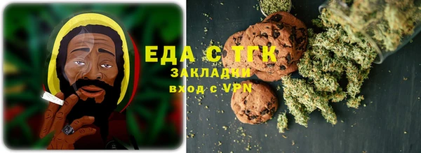таблы Магадан
