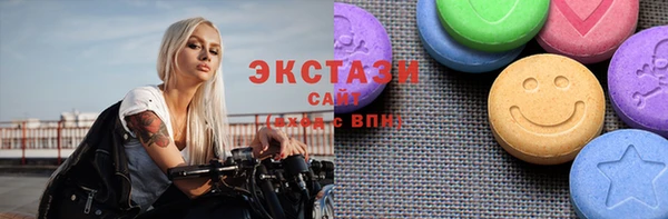 таблы Магадан