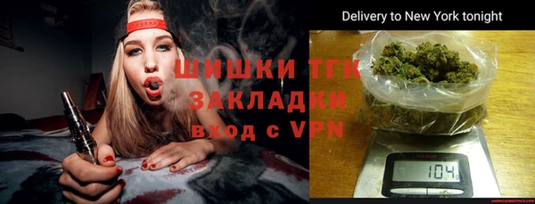 mix Майский