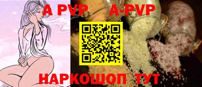 гидропоника Донской