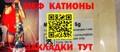 метадон Дубна