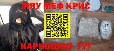 гидропоника Донской