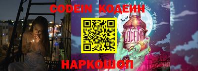гидропоника Донской