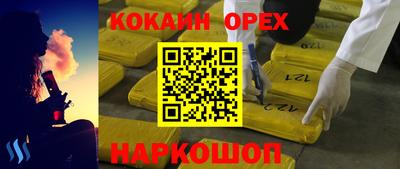 гидропоника Донской