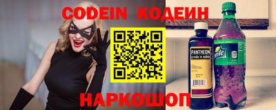 гидропоника Донской