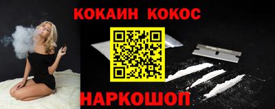 метадон Дубна
