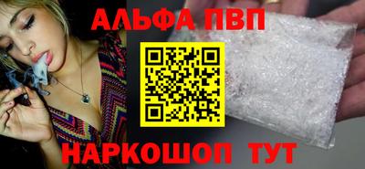 метадон Дубна