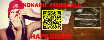 гидропоника Донской
