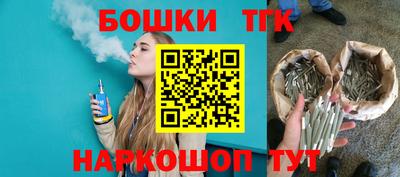 метадон Дубна