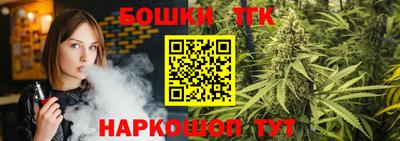 мяу мяу кристалл Донецк