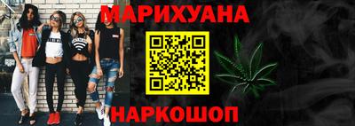 спиды Азнакаево
