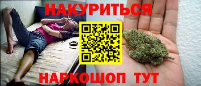 метадон Дубна