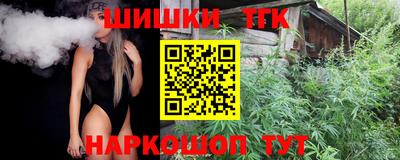 гидропоника Донской