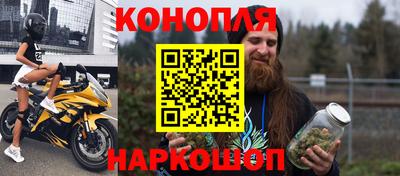 мяу мяу кристалл Донецк