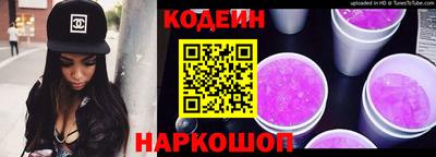 гидропоника Донской