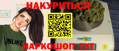 гидропоника Донской