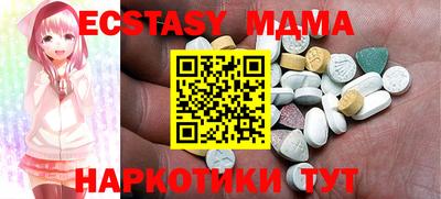 метадон Дубна