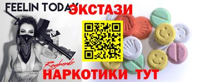 метадон Дубна